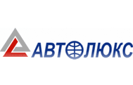 автолюкс