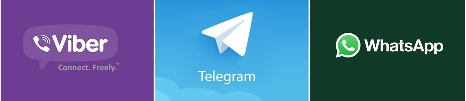 viber telegram